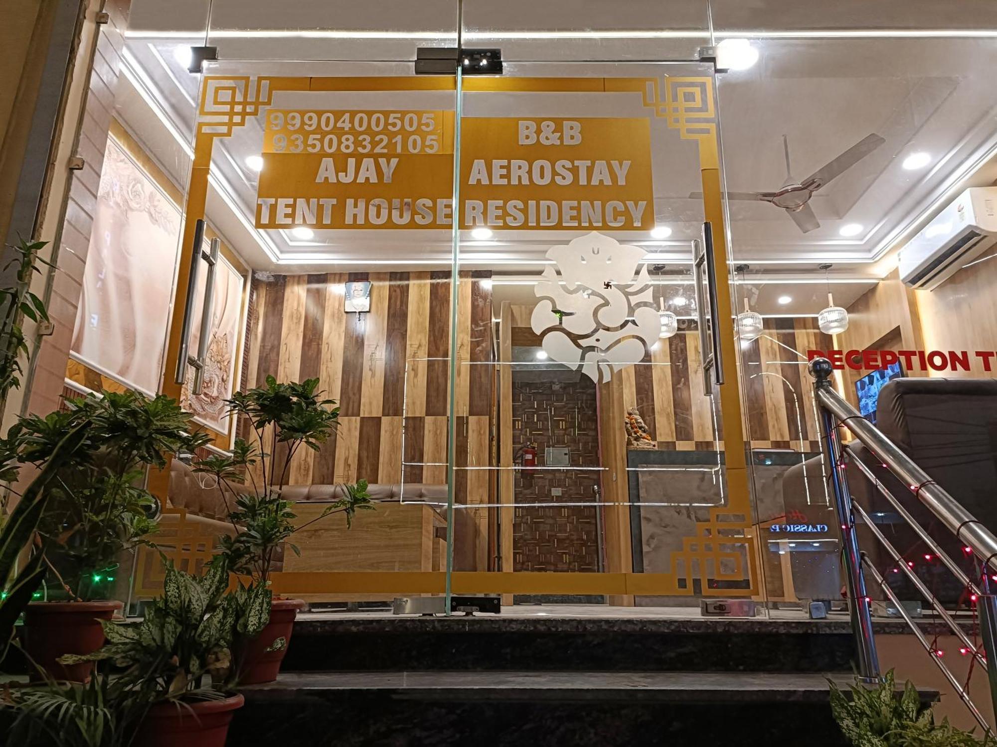 ניו דלהי Hotel Aerostay Residency Igi Airport Delhi מראה חיצוני תמונה
